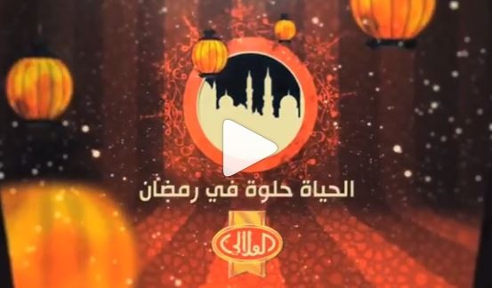 بالفيديو - هكذا يكون صيامك أكثر سهولة!