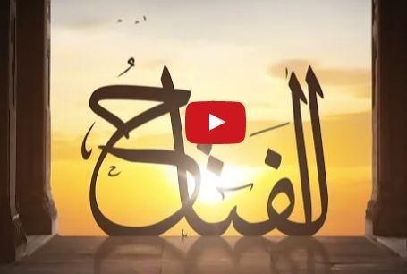 استمعوا لأول دعاء ديني بصوت عمرو دياب