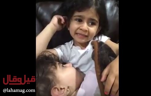 فيديو طريف – شاهدوا كيف غنت هذه الطفلة اللبنانية لتنام شقيقتها!