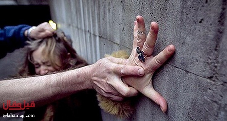 اغتصب مراهقة لحمايتها من عصابات الشوارع.. إليكم القصة الكاملة!