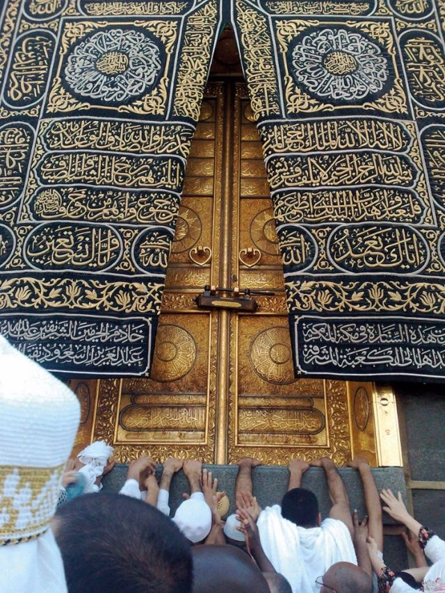 المسجد الحرام في مكّة المكرّمة أقدم مسجد في التاريخ