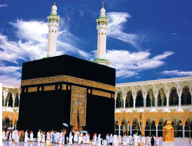 المسجد الحرام في مكّة المكرّمة أقدم مسجد في التاريخ