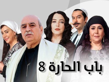 نجم سوري في 