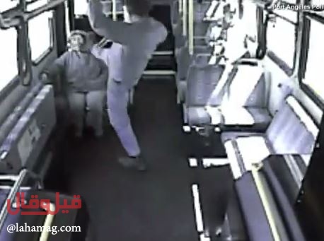 بالفيديو - لحظة اعتداء رجل على مسنة داخل حافلة!
