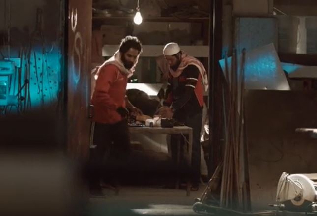 شاهدوا حلقة 