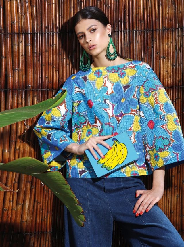 وجهتك الشمس