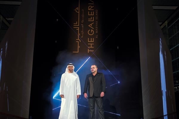 ملك المغرب ومحمد بن زايد يحضران الافتتاح الرسمي لمركز 'الغاليريا' أبو ظبي