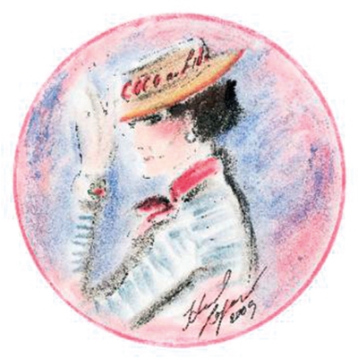 لحظات كوكو شانيل