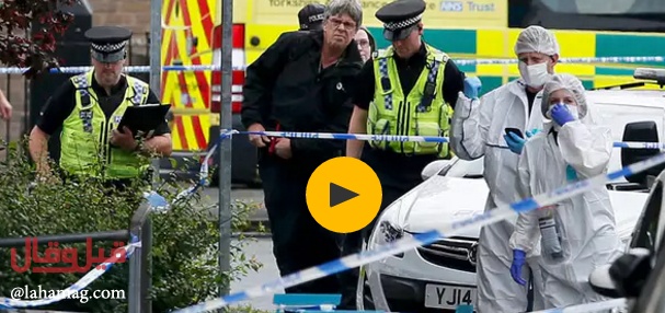 مقتل برلمانية بريطانية بالرصاص... ماذا قال لها القاتل قبل قتلها