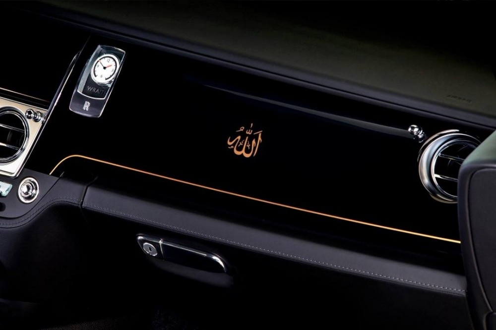 بالصور - تعرّفوا إلى سيارة 