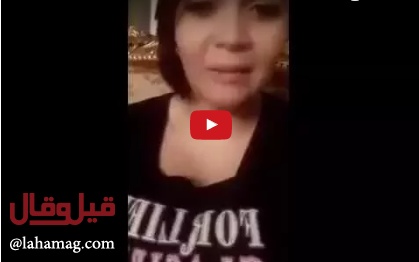 بالفيديو - فتاة تثير الجدل بمقارنتها المرأة المصرية بالسورية واللبنانية.. وعمن قالت 