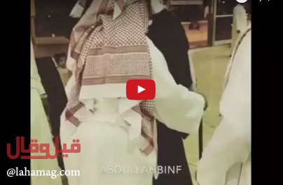 بالفيديو - ملايين المشاهدات للحظة استقبال مسن سعودي لابنه في المطار.. ماذا فعلا؟!