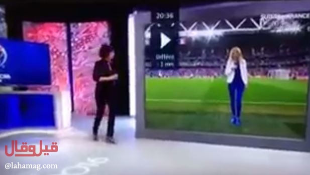 بالفيديو - مذيعة تنتقل من الاستوديو إلى الملعب في ثوان.. شاهدوا ماذا حصل!