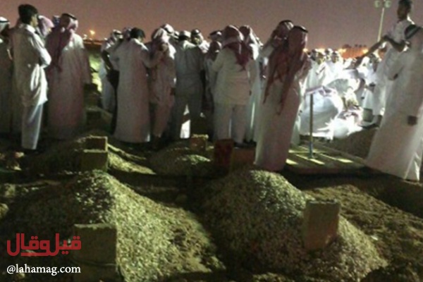 بالصور - كيف دفنت والدة التوأم الداعشي بالسعودية.. وتفاصيل جديدة عن الجريمة