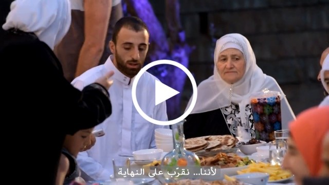 شاهدوا الرسالة التي أشعلت الأجواء في منزل حليمة قبل الإفطار بدقائق