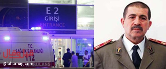 حاول استرجاع ابنه من أيدي داعش في سوريا... فقتل في تفجيرات مطار أتاتورك!!