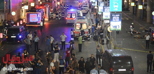 بالأسماء- من هم الضحايا السعوديين الست في تفجير مطار أتاتورك؟!