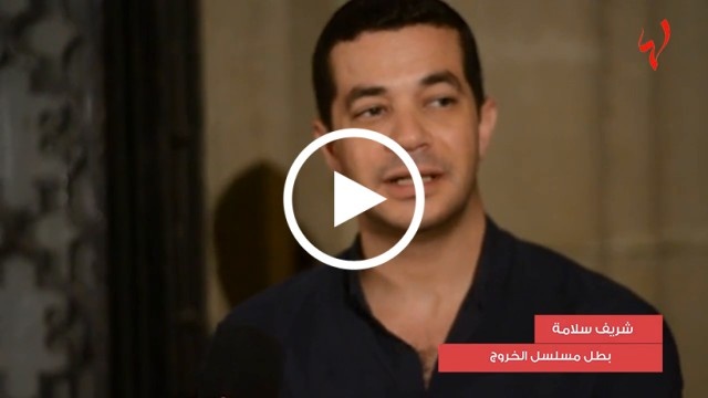 شريف سلامة يكشف لـ 