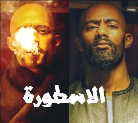 بالصور - خطأ فادح في مسلسل 