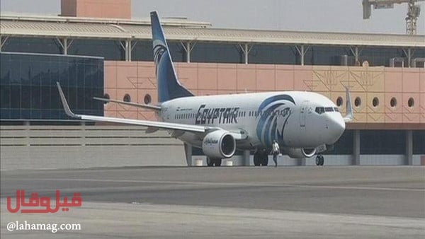 الكشف عن بيانات الصندوق الأسود للطائرة المصرية!! ماذا يعني انبعاث الدخان من دورة مياه