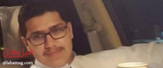 تفاصيل تفطر القلب في وفاة الشاب السعودي في تفجير اسطنبول...  قال قبل وفاته: هل سنتواجد في أحد التفجيرات؟!