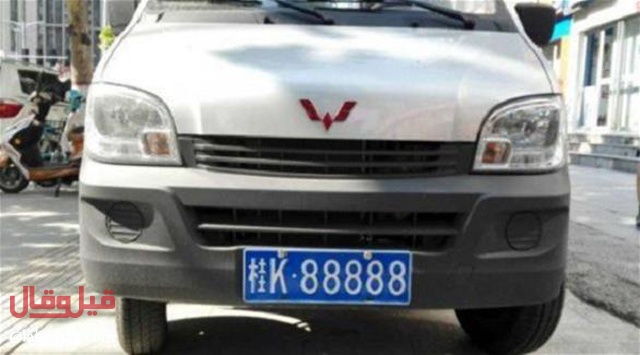 أنفق ثروة على لوحة سيارة.. فكانت النتيجة صادمة!!