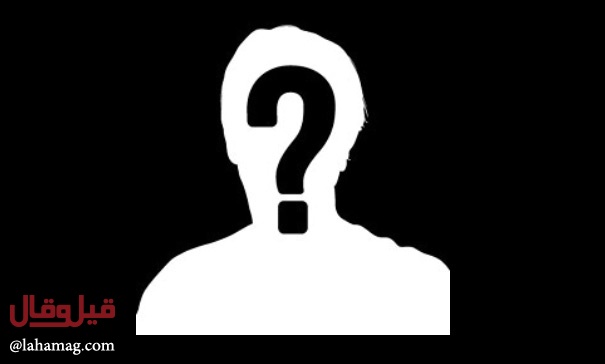 بالأرقام - تعرفوا على اللبناني الذي يبلغ راتبه 10 ملايين دولار... ماذا يعمل؟!