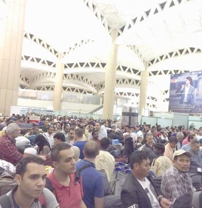 حزام ناسف في مطار الملك خالد الدولي!