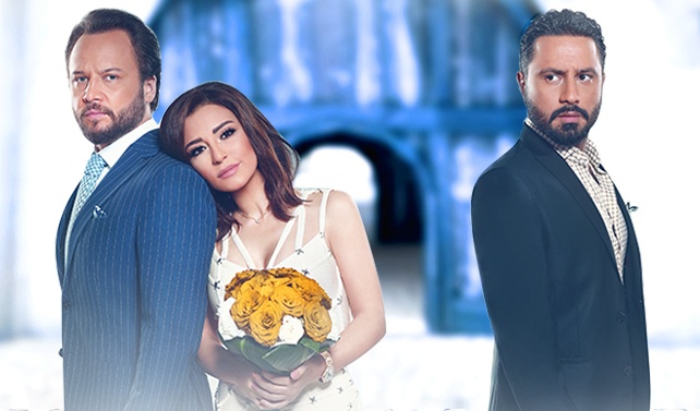 بالصور - مسلسل 