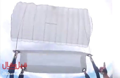 فيديو مخيف - شاب ينجو بأعجوية بعد تعطل مظلته في السماء!