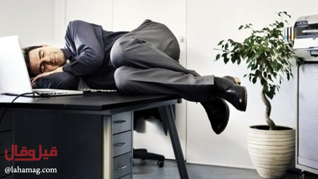 تغيبا 15 عاماً عن العمل دون أن يلاحظ أحد.. إليكم القصة الغريبة!