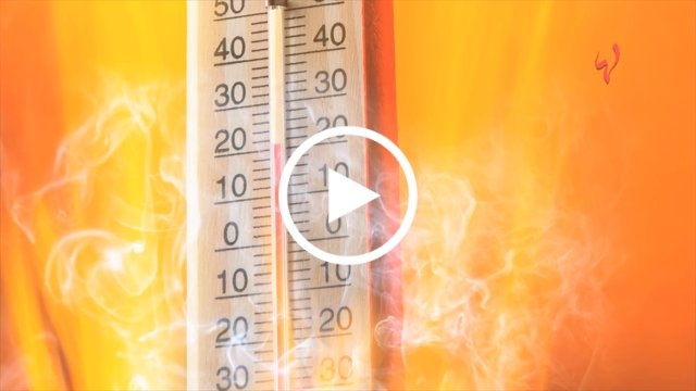 صحتك مع كارين - في الصيف مخاطر... احذريها!