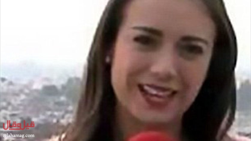 شاهدوا الصورة التي تسببّت بطرد مراسلة من عملها...