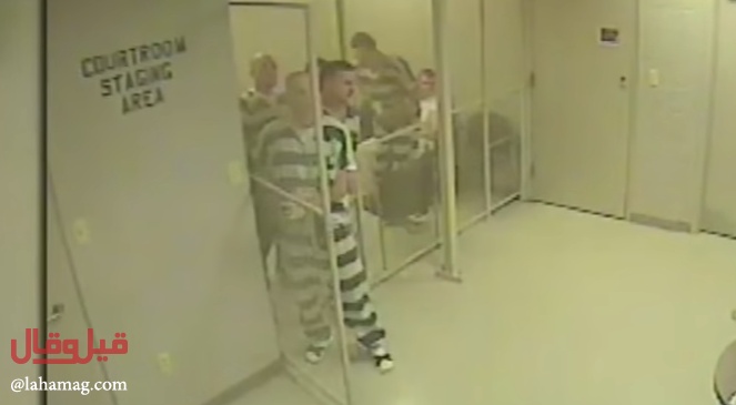 بالفيديو - هكذا انقذ سجناء حارسهم من الموت!