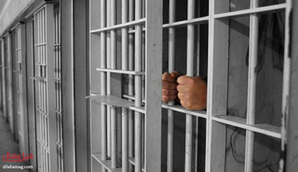 سجين يختار أغرب طريقة للهرب من السجن!؟