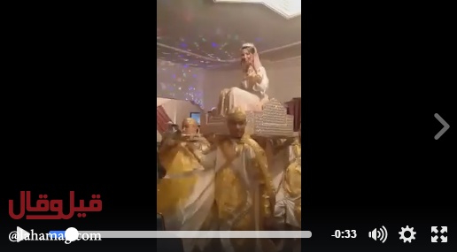 بالفيديو- ما حصل مع هذه العروس لا تحسد عليه... شاهدوا الموقف المحرج الذي تعرّضت له!!