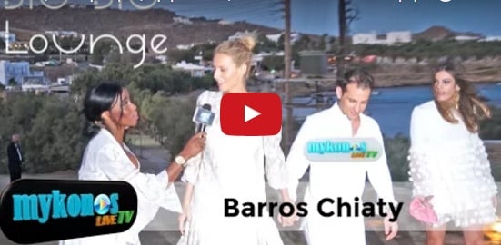 بالفيديو - من داخل زفاف عارضة فيكتوريا سيكريت وبليونير مصري بـ5 ملايين يورو