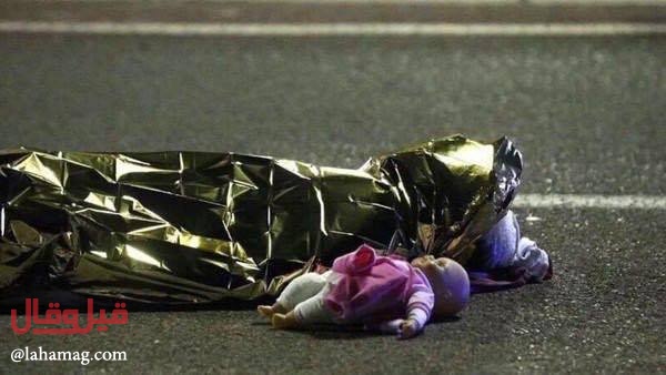 هذه الصورة التي هزت العالم... تعرفوا إلى قصتها