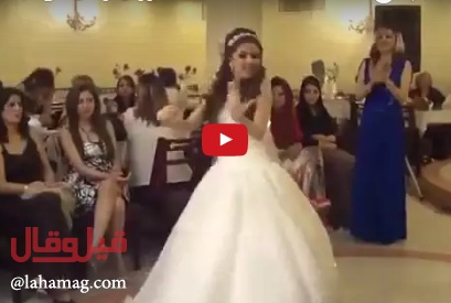 بالفيديو - اكثر من 1.7 مليون مشاهدة لعروس ترقص وصديقاتها على الشيلة بشكل مذهل