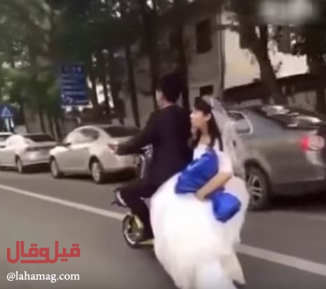 بالفيديو - سقطت العروس في الزفة فتركها العريس في الشارع!!