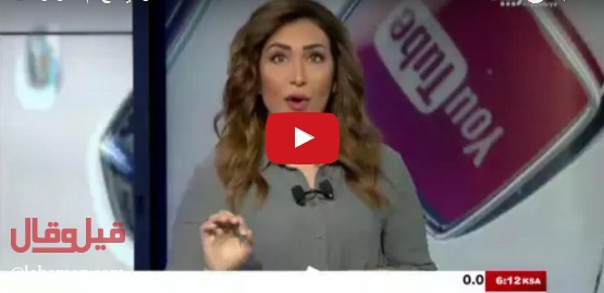 بالفيديو - داعية سعودي يكشف أسرارا عن اردوغان ووالدته!