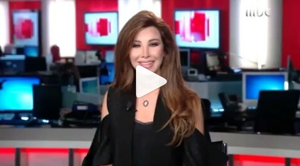 بالفيديو - شاهدوا نانسي عجرم تقدم نشرة الأخبار على شاشة MBC
