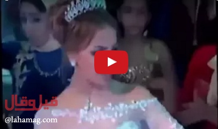 بالفيديو - جميع صديقات العروس يتحدينها بالرقص.. من فاز؟