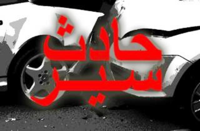 بالصورة- هل أصبح الانسان قادراً على تحمّل الحوادث والخروج منها بسلامة؟! هكذا سيصبح شكلنا!!