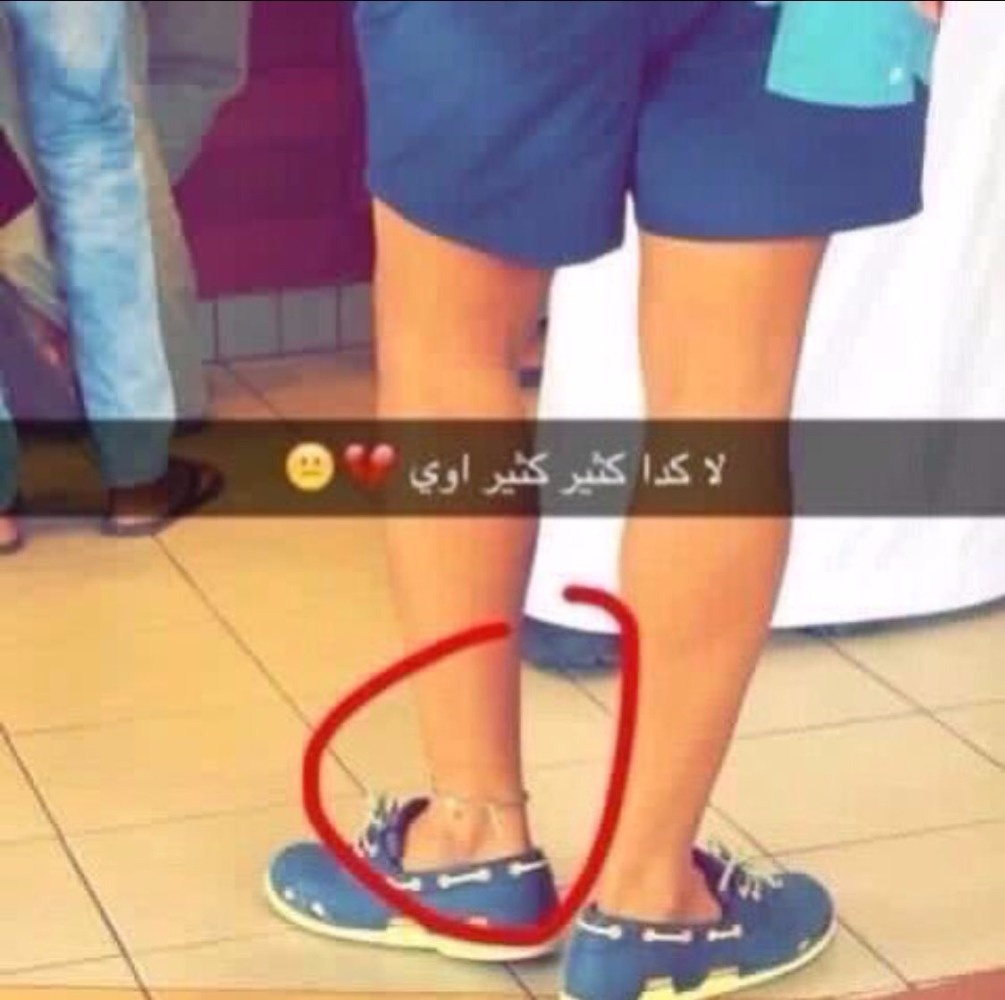 بالصور - الخلخال يجتاح أرجل الرجال في العالم العربي... وهاشتاغ استياء عارمة