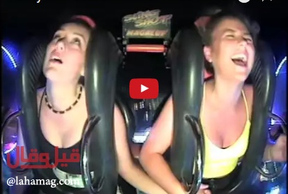 بالفيديو - لن تصدقوا ما حدث لهاتين الفتاتين!