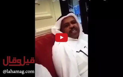 بالفيديو - خليجي يدخن سيجار من الذهب الخالص!