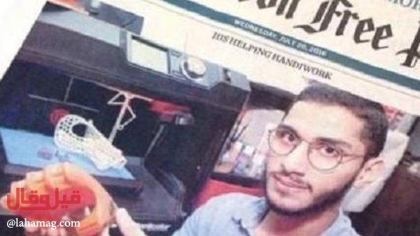 مبتعث سعودي يتصدر واجهات الصحف الكندية.. والسبب!