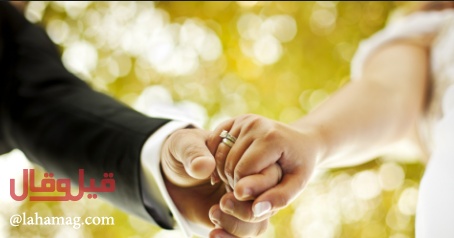 بالصور- تقدّم للزواج منها على حبل مرتفع.. شاهدوا أغرب زفاف على الاطلاق!!