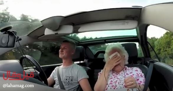 بالفيديو - شاب ينفذ مفاجأة مميزة لجدته.. شاهدوا ماذا فعل؟
